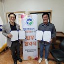 (주)동국건설