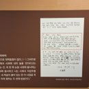 명보다방 이미지