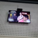 타운 게임랜드 이미지