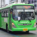 현대호반슈퍼 이미지