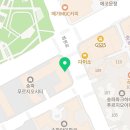 라파의원 | 송파구 문정동 치과 서울라파치과의원 진료시간 접근성 이용후기