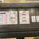 가락식당 이미지
