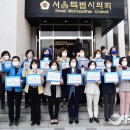 서울여성의원 이미지