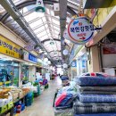 화천시장나동 이미지