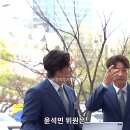 자학개그 하는 윤석민 이미지