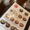 역전편의점 | 역전할머니맥주 역할맥 신메뉴 오징어귀채 먹어본 후기