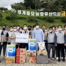 쌀과 소년 이미지