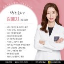 브릴린의원 이미지