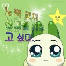 취준일기 2. 토목기사 필기 후기+건설산업교육원 스마트 건설산업 전문인력 양성과정(건축,토목) 지원