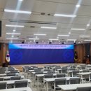 한국세무사회 세무사광고심사위원회 임명 후기 및 한국세무사회 본관 소개