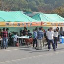 현천1구 이미지