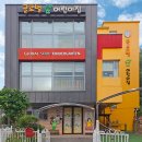 새자연어린이집 이미지