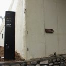 3.1만세운동길 이미지