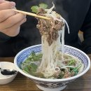 동아대 부산체육관 | 부산대학병원 근처 든든한 한 끼, 토성동 쌀국수 라이옥 부산대학병원점 쌀국수 맛집 후기