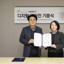 한국영상자료원 이미지