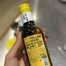 세븐일레븐 S마포역점 네이버블로그