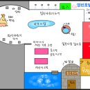 영빈사우나 이미지