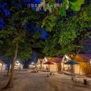 산정호수 가족글램핑장 가족과 함께한 특별한 힐링 타임