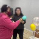 박*현 - 미추홀구 토금북로38번길 17 | 박*현