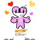 (주)인텍 이미지