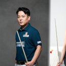 당구칠래 이미지