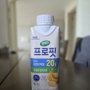 게으른 직장인의 셀렉스 프로핏과 함께한 단백질 다이어트 체험기 feat.필라이즈 포미다이어트 3주차 후기