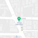 청수카공업사 이미지