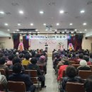 문경시노인복지관 이미지