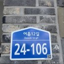 김포밋션 태양광발전소 | 김포태양광 적합한 조건을 갖추고 있어 많은 사람들이 선택