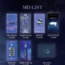 예스24스테이지 1관 이미지