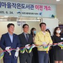 대연3동행정복지센터 이미지