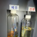 오일전문샵카센터 이미지