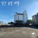 블랑모텔 이미지