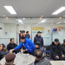 가락경로당 이미지