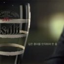 엔젤링 이미지