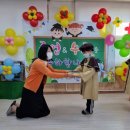 아바키즈어린이집 이미지