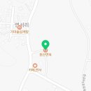 원산면옥 취암점 이미지