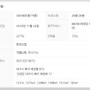 대구관문초등학교 이미지