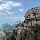 남해-259 이미지