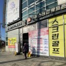 랩스 휘트니스 구로구청점 네이버블로그