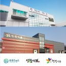 아바이토종순대국 이미지