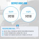 영은모터스 이미지