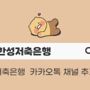 대율상회 네이버블로그