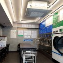 화성파크세탁소 이미지