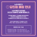 (주)이삭렌터카 이미지