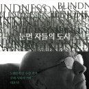 공독서가 이미지