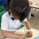 AHIS-Year 1 Rock Finding Adventure! 이미지