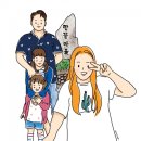 붓따라/캘리팝오기오 이미지