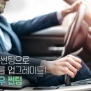 자동차1번지 이미지