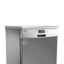 인정할인마트 이미지